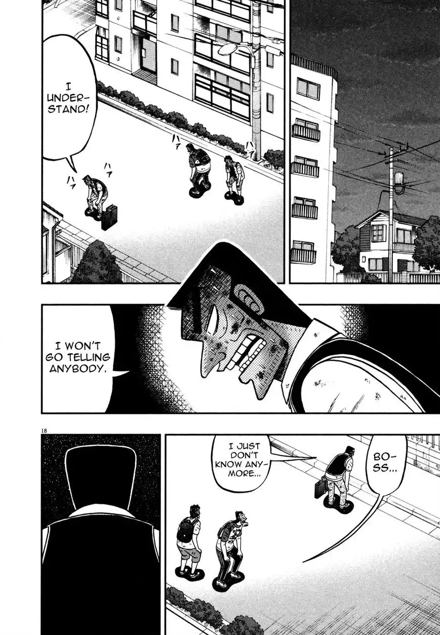 Shin Kurosawa - Saikyou Densetsu Chapter 22 18
